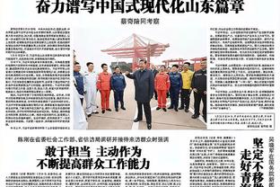 Báo chí nước ngoài: Thân Hoa và cảng biển đều có ý định cầu thủ lai Ngũ Tiểu Hải, nếu đến Trung Siêu có thể phục vụ cho quốc túc